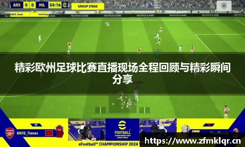 安信12娱乐平台