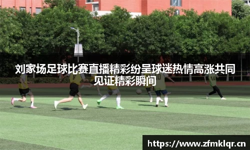 安信12娱乐平台