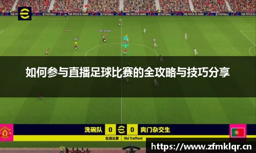 安信12娱乐