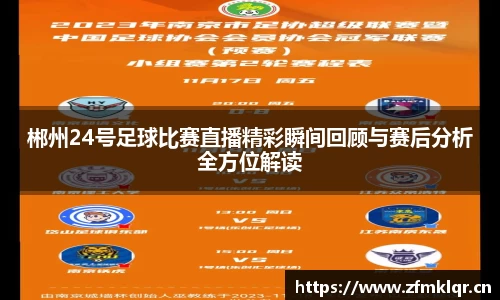 安信12