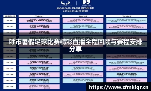 安信12娱乐官网