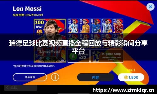 安信12娱乐