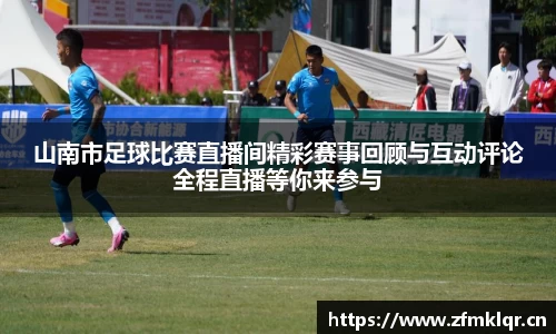 安信12娱乐平台