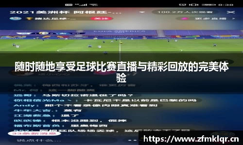 安信12
