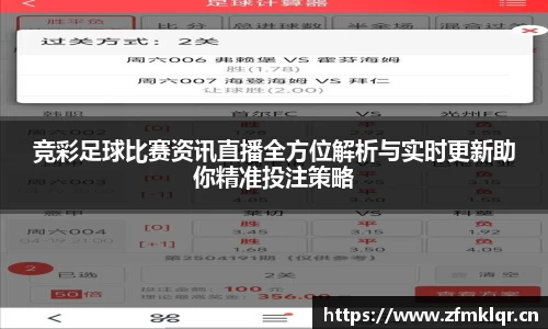 安信12娱乐