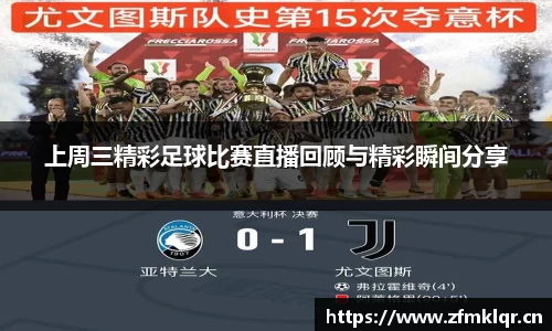 安信12