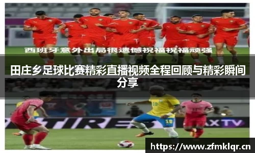 安信12娱乐