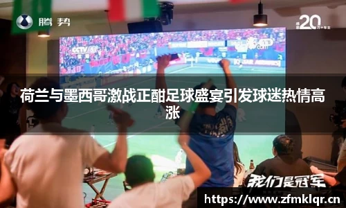 安信12娱乐官网