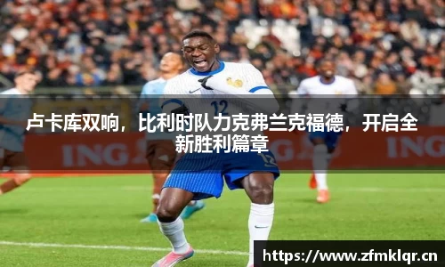安信12娱乐官网