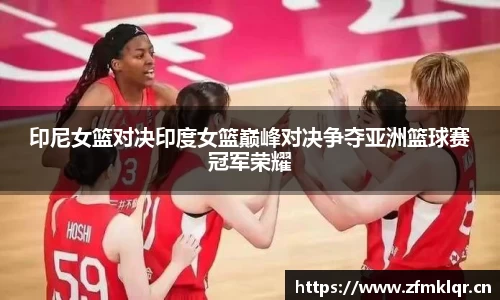 安信12娱乐官网