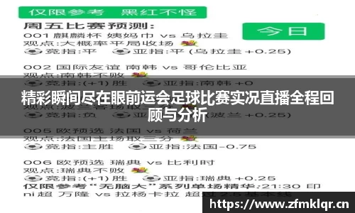 安信12娱乐平台