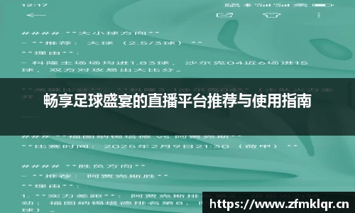 安信12娱乐官网