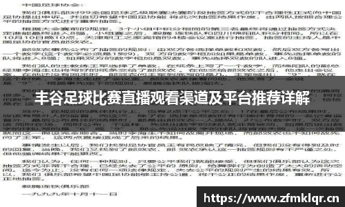 安信12娱乐官网
