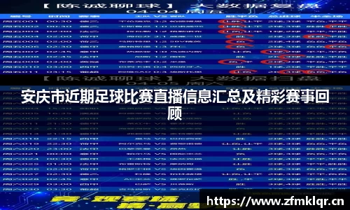 安信12娱乐平台