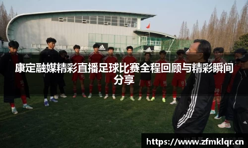 安信12娱乐