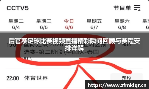 安信12娱乐