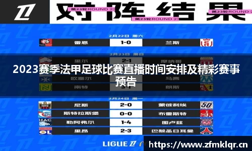 安信12娱乐