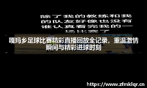 安信12