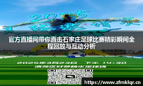 安信12娱乐官网