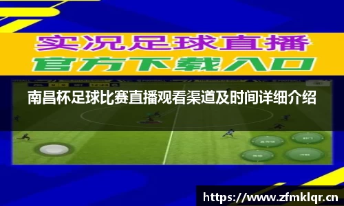 安信12娱乐平台