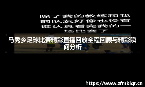 安信12娱乐