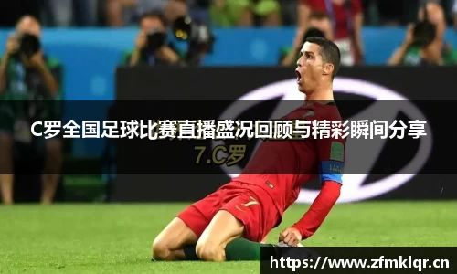 安信12娱乐