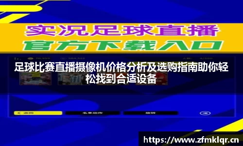 安信12娱乐