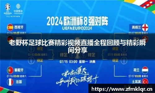 安信12娱乐平台