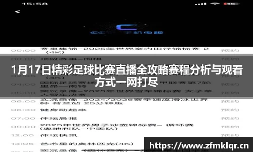 安信12娱乐平台