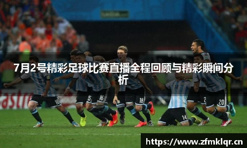安信12娱乐平台