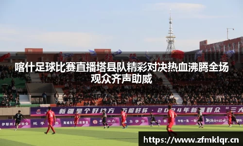 安信12