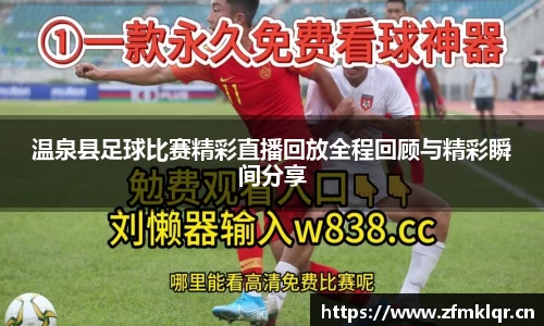 安信12