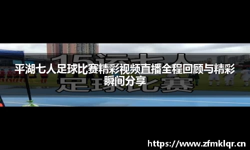 安信12娱乐官网