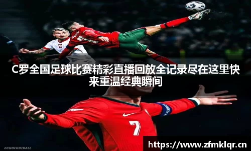安信12娱乐平台