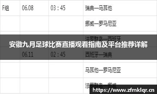 安信12娱乐官网