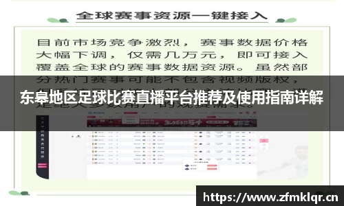 安信12