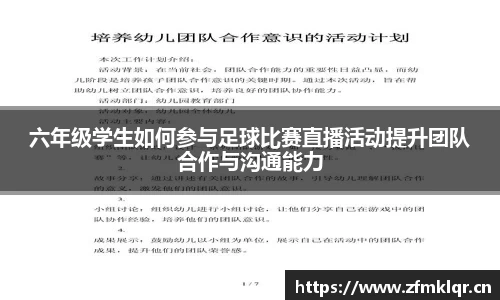 安信12