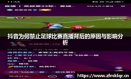 安信12娱乐