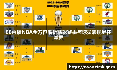 安信12娱乐官网