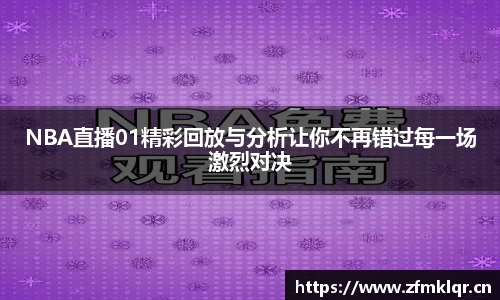 安信12娱乐官网