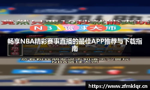 安信12娱乐官网
