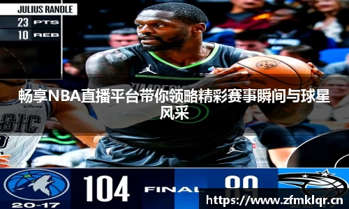 安信12娱乐平台