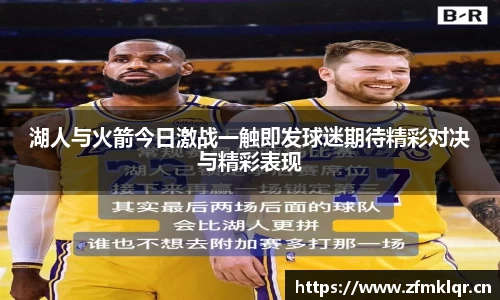 安信12娱乐平台