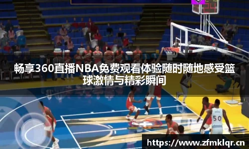 安信12娱乐