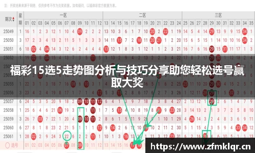 安信12娱乐官网