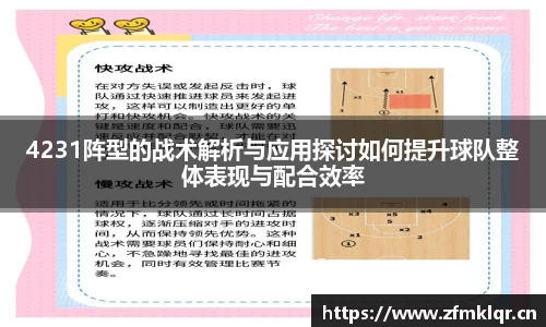 安信12