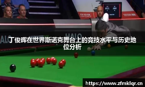 安信12
