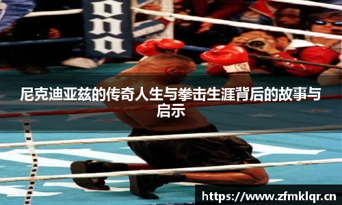 安信12娱乐官网