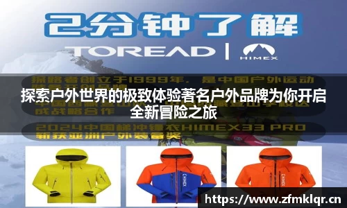 安信12娱乐