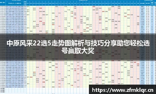 安信12娱乐官网